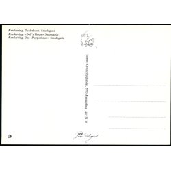 �r�sk�bing - "Dukkehuset" - Smedegade -  Creutzs Bogh. 143 525 112 - Ubrugt