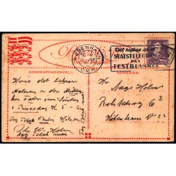 Refsns - u/n - Brugt