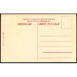 Bornholm - Dueodde - H.P.J.A. 2844 - Ubrugt