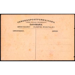 Havnen - Odense - H.O.O. 1033 - Ubrugt