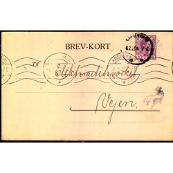 Accumulator - Fabriken - Kbh. - u/n - Brugt