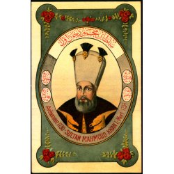 Sultan Mahmoud Kahn I - Mort. 1754 - Tyrkiet - Fruchtermann - Constantinopel 268 - Ubrugt 