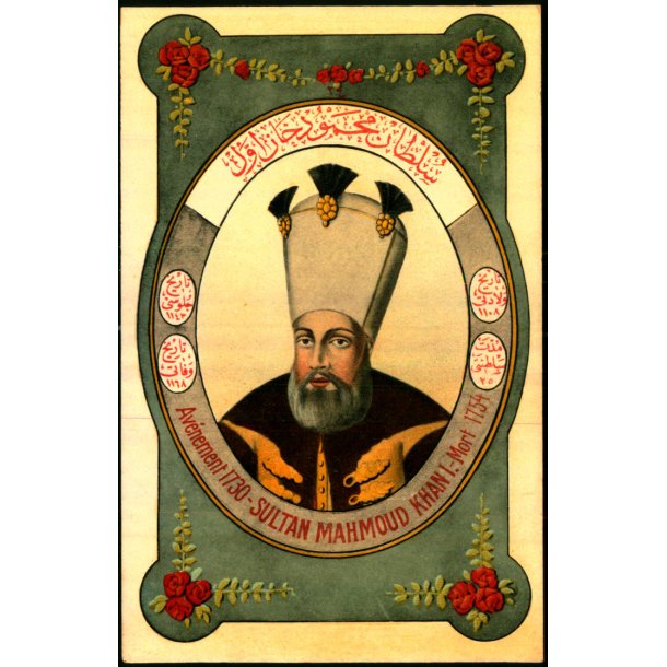 Sultan Mahmoud Kahn I - Mort. 1754 - Tyrkiet - Fruchtermann - Constantinopel 268 - Ubrugt 
