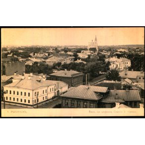 Rybinsk - Udsigt til Vor frelsers Kirke og Byen - Ubrugt