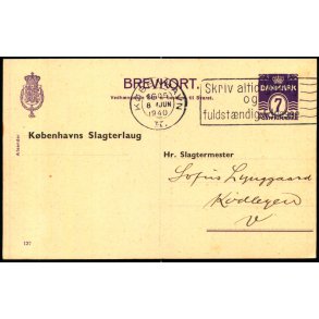 Kbenhavns Slagterlaug - Brevkort 127 - Brugt