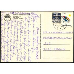 R�rvig Folkeh�jskole - ABC u/n - Brugt