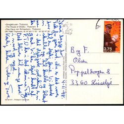 Sneglehuset - Thybor�n - Wadmanns 91141 - Brugt