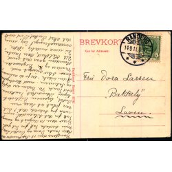 Skovfoedhuset ved �strup - Papirhuset 25742 - Brugt