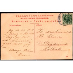 S�ndergade - Hempelske Boghandel 3813