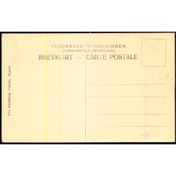 Rbjerg Mile - Knudstrup u/n - Ubrugt