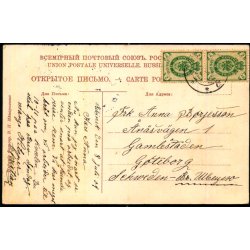 Rybinsk - Karjalin Have - Brugt 