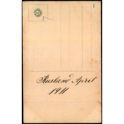 K. Trutovskij - Flygtninge - Ubrugt