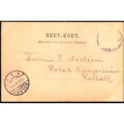 Havnen - Odense - H.O.O. 233 - Brugt