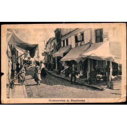 Feldpostkarte - K.D. Feldpostxped.   29 -12 -16 - Til Garde Inf. 6 - Billedside : Strasseleben.