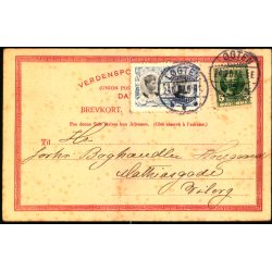 Aarhus - Skovfogedhuset -  Friheden - W.K.F. 479 - Brugt