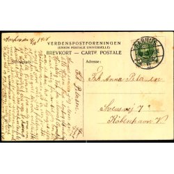 Aarhus Domkirke - H.C. 15 - Brugt