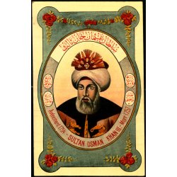 Sultan Osman Kahn III - Mort. 1757 - Tyrkiet - Fruchtermann - Constantinopel 269 - Ubrugt