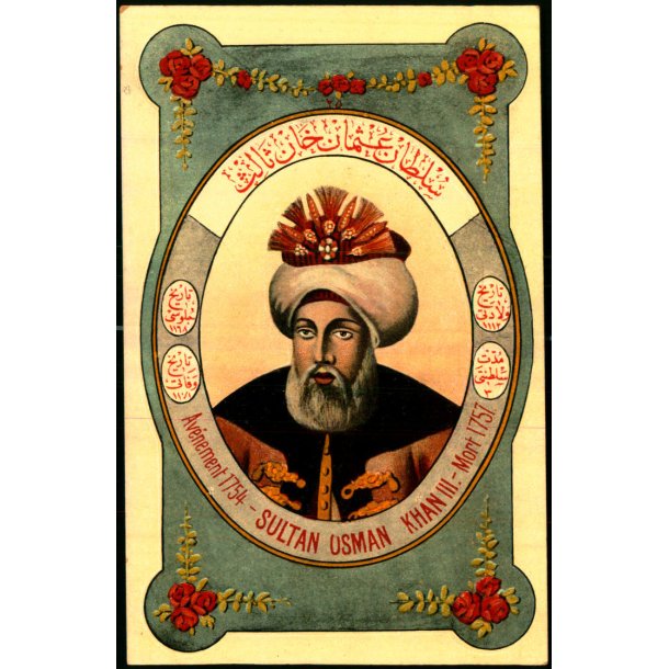 Sultan Osman Kahn III - Mort. 1757 - Tyrkiet - Fruchtermann - Constantinopel 269 - Ubrugt