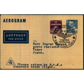 Luftpost Brev fra Danmark til Japan - 25 - 4 - 51