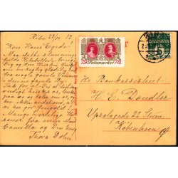 Ribe - Nat - Stender 24213 - Brugt