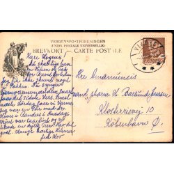 Infanterist i Ny Uniform - u/n