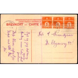 Kbenhavn - Kunstindustrimuseet - Stender 714 - Brugt