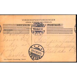 Augusta Blad i Kampen - Alex Vincent 355 - Brugt