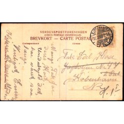 Holger Reenberg og Gerda Krum I Manden med de tre Koner - Alex Vincent 1718 - Brugt