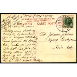 Sandager Brugsforening - P.M.B.E. u/n - Brugt 