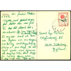 Korshavn - Fynshoved - Dansk Helikopter u/n - Brugt