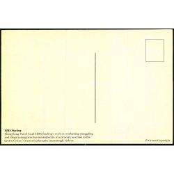 HMS Staling - Crown u/n