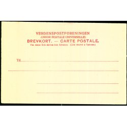 Varde - Raadhuset - Carl Tofts Forlag 1138 - Ubrugt - Flot Kort !