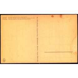 Snogh�j Badehotel ved Lilleb�ltsbroen - K.Witt-M�ller 6700-553 - Ubrugt