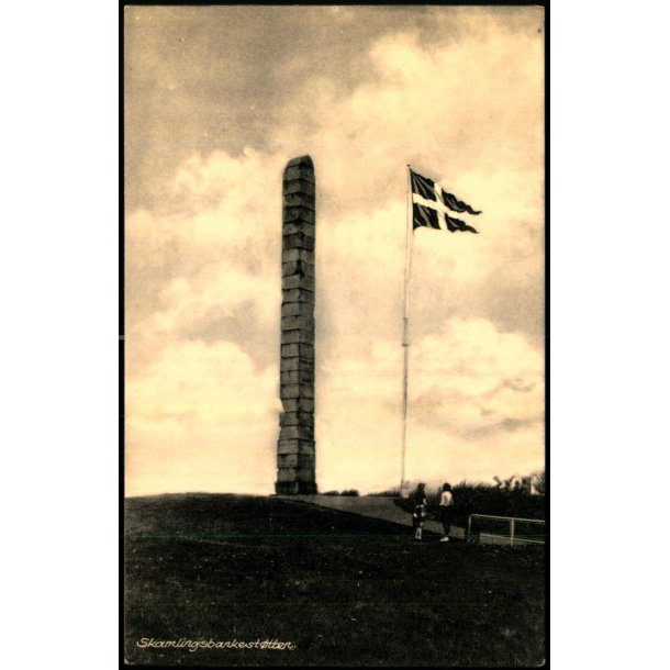 Skamlingsbankest�tten - Lisberg 13212 - Ubrugt