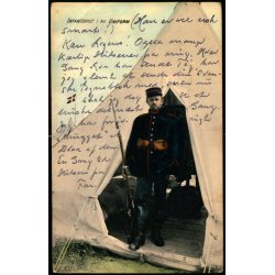 Infanterist i Ny Uniform - u/n