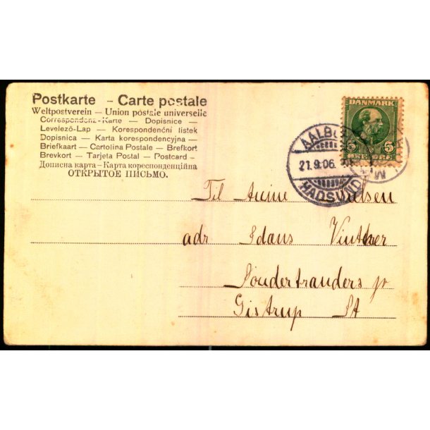 GUDUMHOLM p Postkort