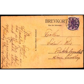 SEJERSLEV p Postkort