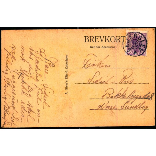 SEJERSLEV p Postkort