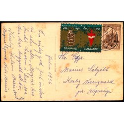 Hans Christian Petersen - Gldelig jul - Serie 1058 - Brugt