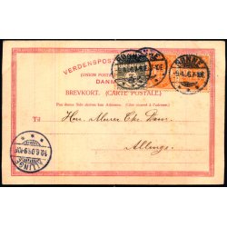 Rnne - Jernbanestationen - Frits Srensen u/n - Brugt