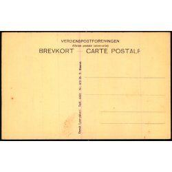 Kbenhavn - Sndermarken - Dansk Lystryk 612 - Ubrugt