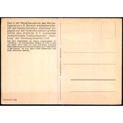 Hamburg - u/n - Ubrugt