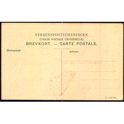 Danske Byvaabner - Sr Byvaaben - Fritz Benzen 62 - Ubrugt