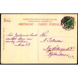 Rbjerg Mile - Knudstrup u/n - Brugt - Fold !