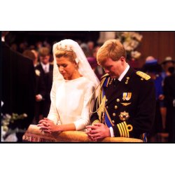 Prins Willem Alexander og Prinsesse Maxinas Bryllup - Hallmark 149 - 11x18 cm. - Ubrugt