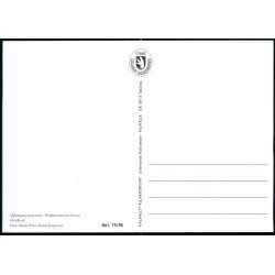 Hvidhval - Grnlands Post 75/96 - Brugt