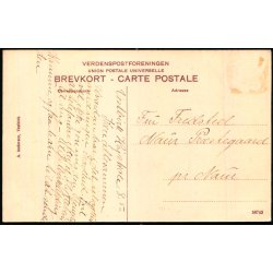 LY - Vestbirk H�jskole - Andersen u/n - Ubrugt