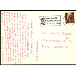 Stubberup Kirke - Stjerne Foto 2958 - brugt