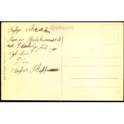 Gullfoss - Helgi Arnason 7 - Ubrugt