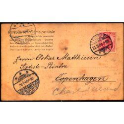 Die Krefelder Ehrendamen - u/n - Brugt